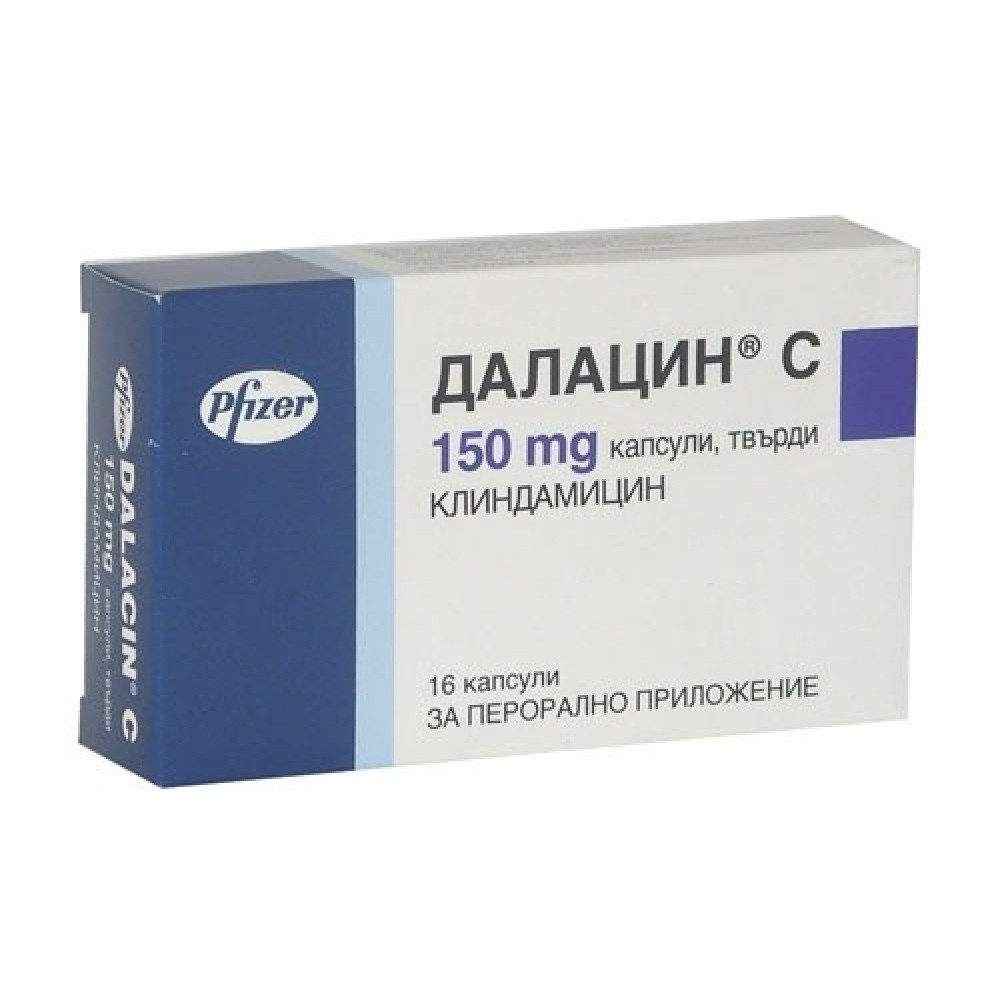 Dalacin C 150 mg 16 capsules / Далацин Ц 150мг 16 капсули - Лекарства с рецепта