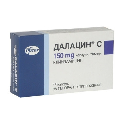 ДАЛАЦИН C капс 150 мг х 16 бр