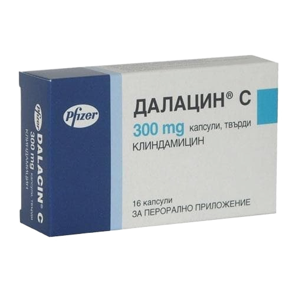 Dalacin C 300 mg 16 capsules / Далацин Ц 300мг 16 капсули - Лекарства с рецепта