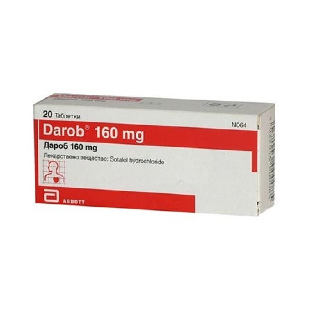 Darob 160 mg. 20 tab. / Дароб 160 мг. 20 табл. - Лекарства с рецепта
