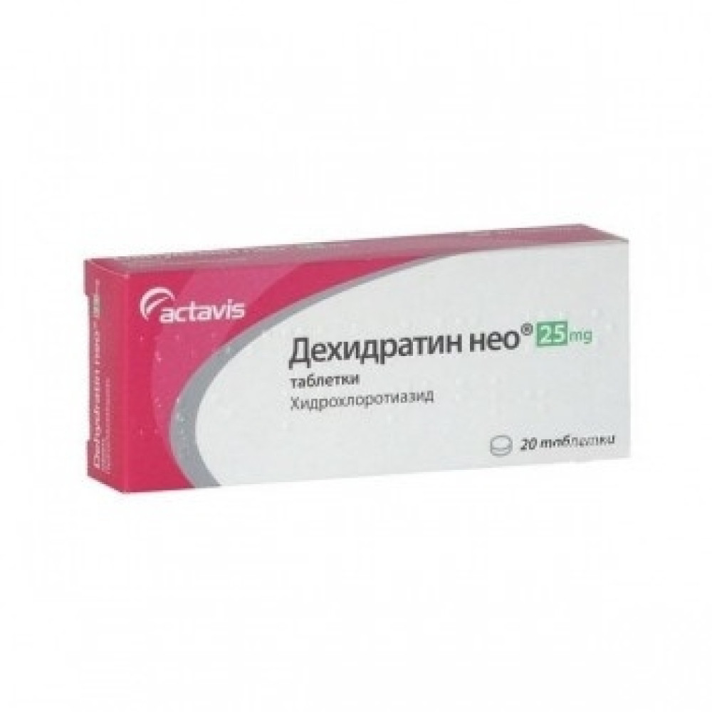 Dehydratin Neo 25 mg Actavis 20 tabl. / Дехидратин Нео 25 мг. Актавис 20 табл. - Лекарства с рецепта