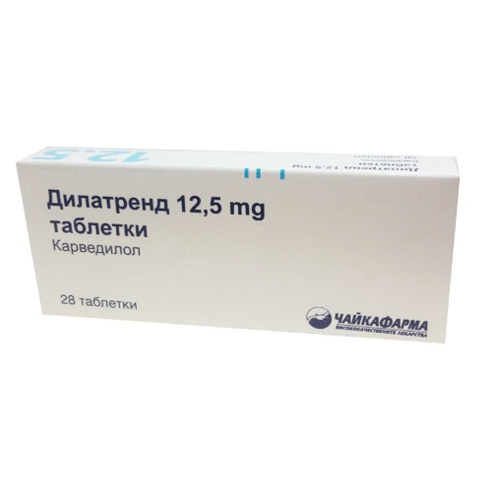 Dilatrend 12,5 mg. 28 tab. / Дилатренд 12,5 мг. 28 табл. - Лекарства с рецепта
