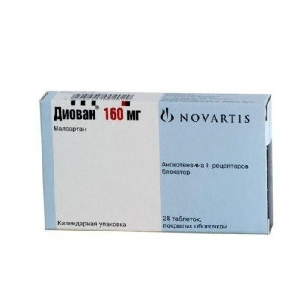 Diovan FCT 160 mg. 28 caps. / Диован FCT 160 мг. 28 капс. - Лекарства с рецепта