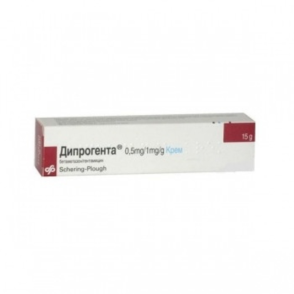 Diprogenta cream 15 g / Дипрогента крем 15 гр - Лекарства с рецепта