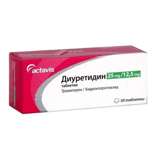 ДИУРЕТИДИН табл 25 мг x 50 бр