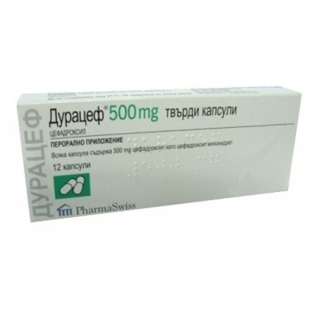 Duracef 500 mg 12 caps / Дурацеф 500 мг 12 капс. - Лекарства с рецепта