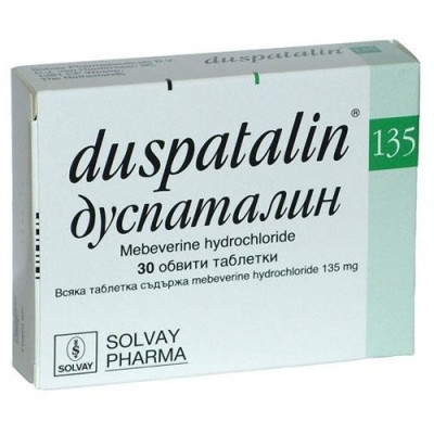 ДУСПАТАЛИН табл 135 мг х 30 бр
