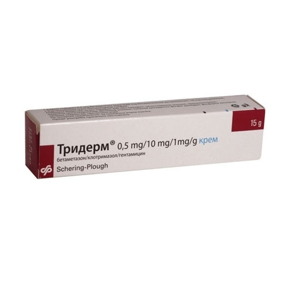 Triderm 1 mg/g cream 15 gr. / Тридерм 1 мг/г крем 15 гр. - Лекарства с рецепта
