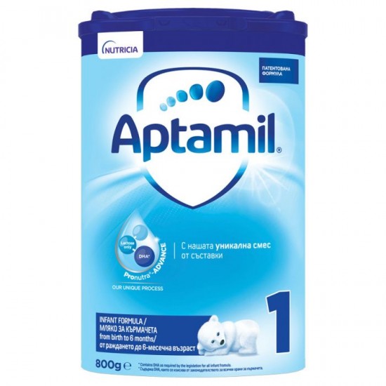 АДАПТИРАНО МЛЯКО АПТАМИЛ 1 PRONUTRA ADVANCE 800 г