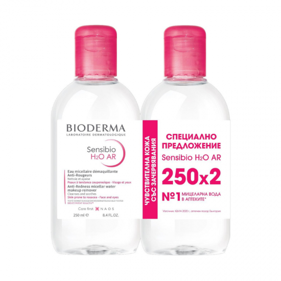 БИОДЕРМА SENSIBIO H2O AR ПРОМО КОМПЛЕКТ мицеларна вода за почистване на грим и лице при кожа със зачервяване 2 х 250 мл