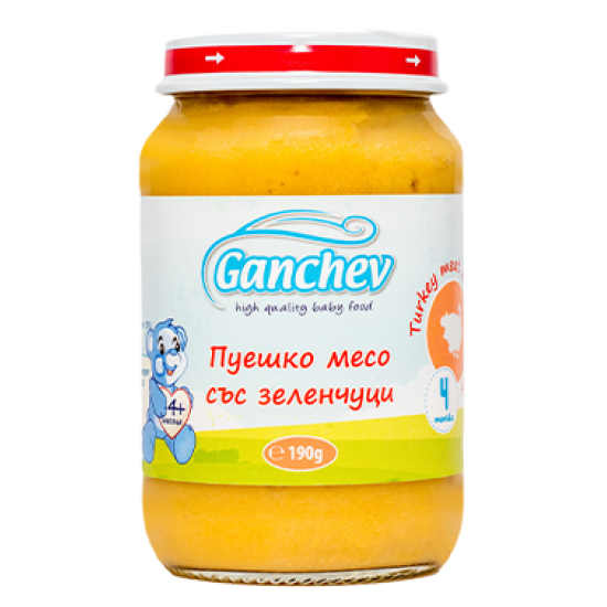 ᐉ ГАНЧЕВ пюре зеленчукова яхния с пуешко 190 гр /4м+/