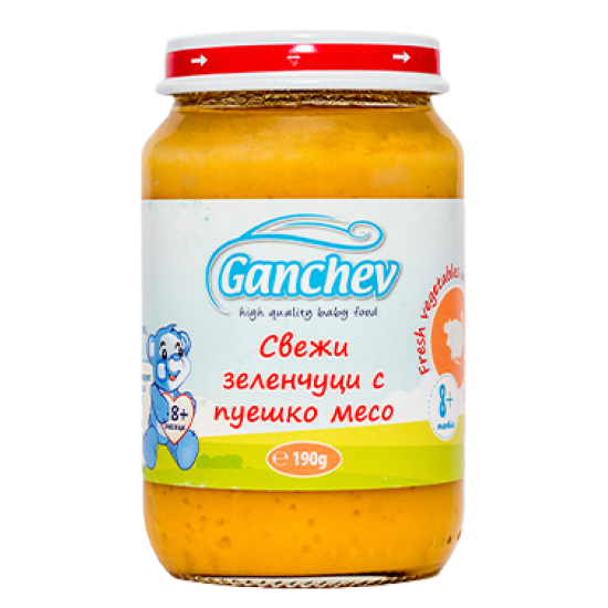 ᐉ ГАНЧЕВ пюре свежи зеленчуци с пуешко над 8м 190 гр /8м+/