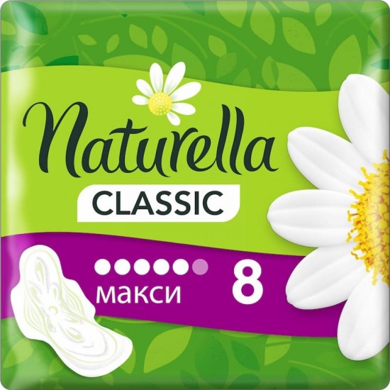 ДАМСКИ ПРЕВРЪЗКИ НАТУРЕЛА CLASSIC super х 8 бр