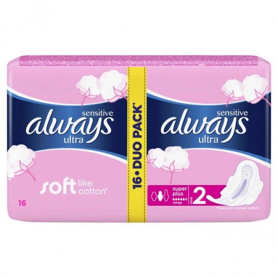 ДАМСКИ ПРЕВРЪЗКИ ОЛУЕЙС ULTRA sensitive super plus duo х 16 бр