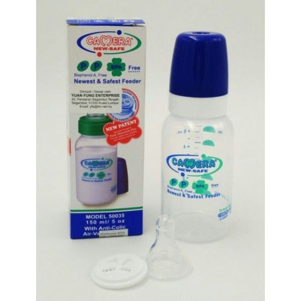 КАМЕРА БЕБЕШКО ШИШЕ 150 мл - Грижа за детето