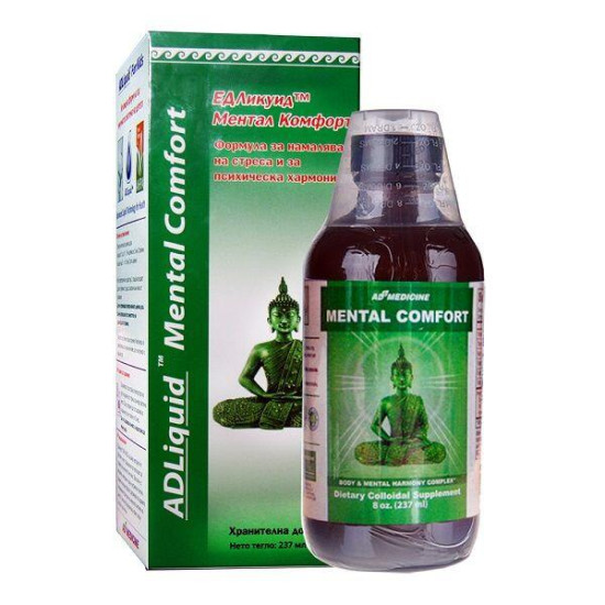 ЕДЛИКУИД Mental Comfort сироп 237 мл