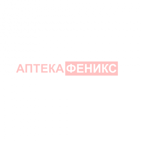 КО-АМЛЕСА табл 2 мг/5 мг/0.625 мг х 30 бр | Аптека Феникс