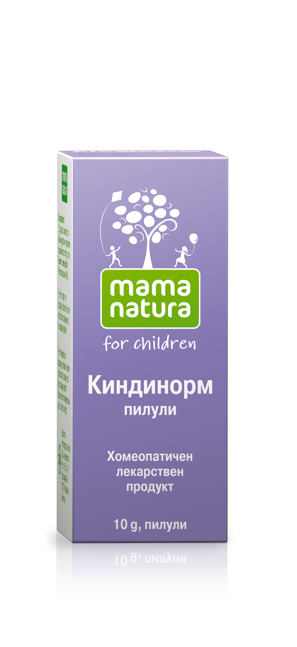 КИНДИНОРМ пилули 20 г | Аптека Феникс