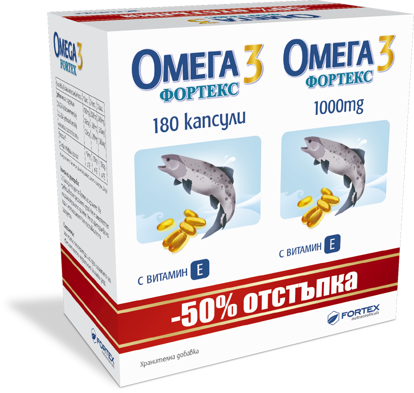 ОМЕГА 3 капс 1000 мг х 90 бр /промо п-т 1+1/ | Аптека Феникс