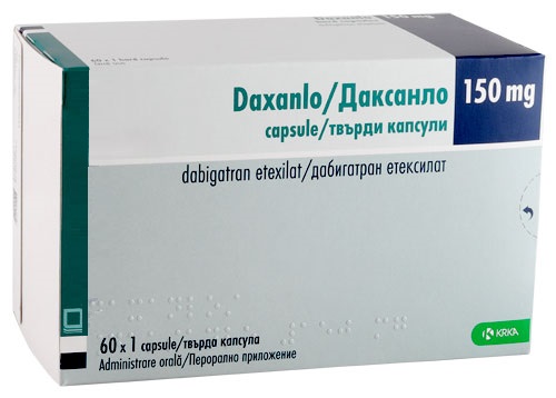 ДАКСАНЛО капс 150 мг x 60 бр | Аптека Феникс