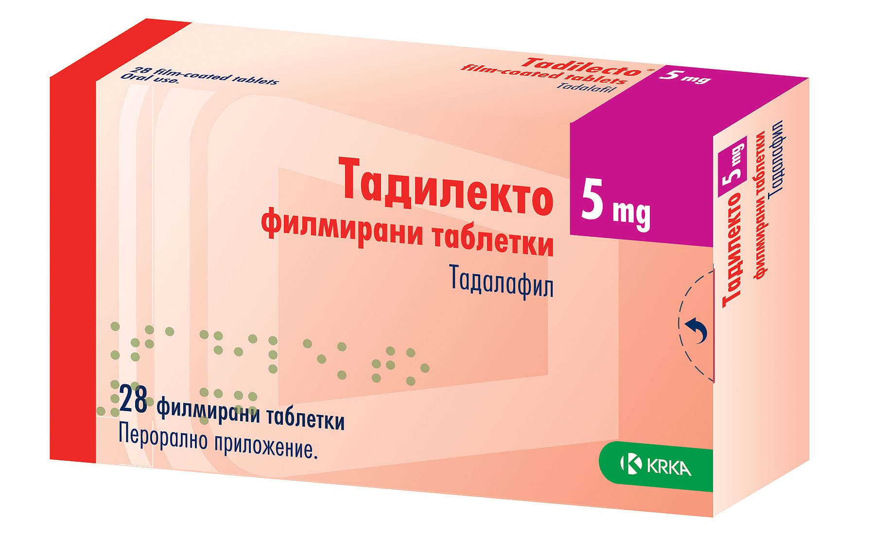 ТАДИЛЕКТО 5 мг табл х 28 бр | Аптека Феникс