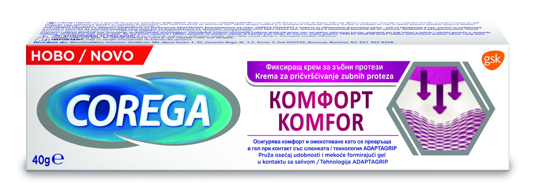КОРЕГА КОМФОРТ фикс. крем 40 гр | Аптека Феникс