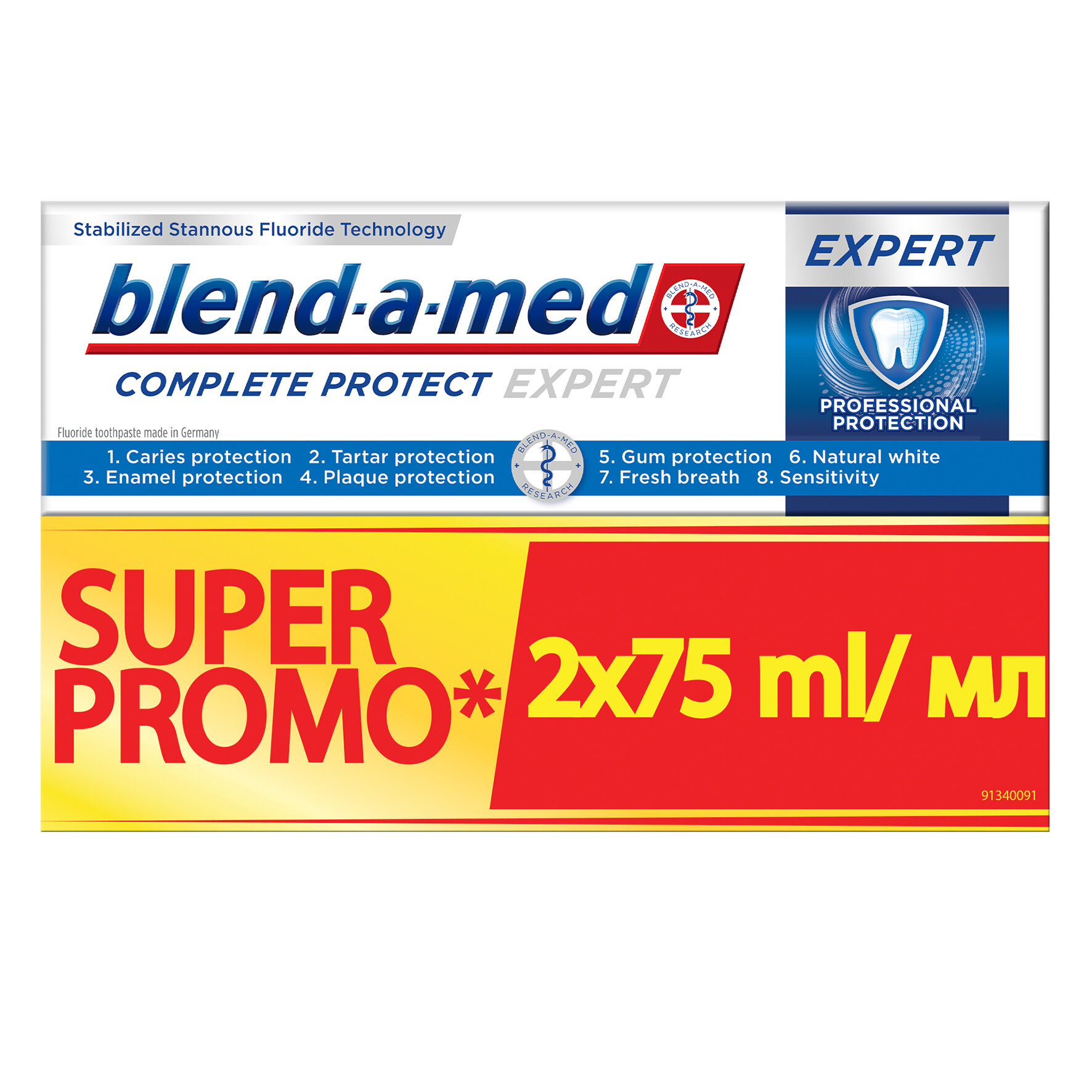 Blend A Med Pro Expert Stiftung Warentest ᐉ БЛЕНД-А-МЕД COMPLETE PROTECTION EXPERT паста за зъби 2х75 мл ПРОМО