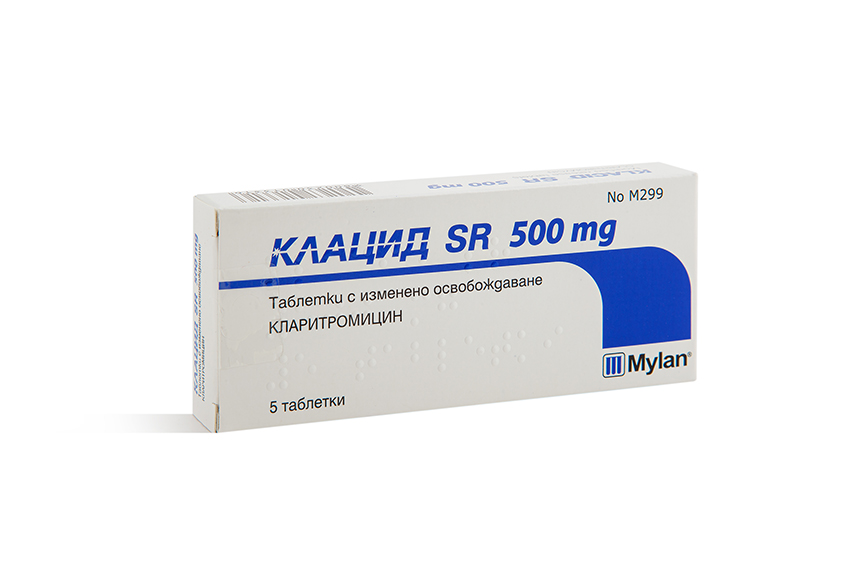 КЛАЦИД SR табл 500 мг х 5 бр | Аптека Феникс