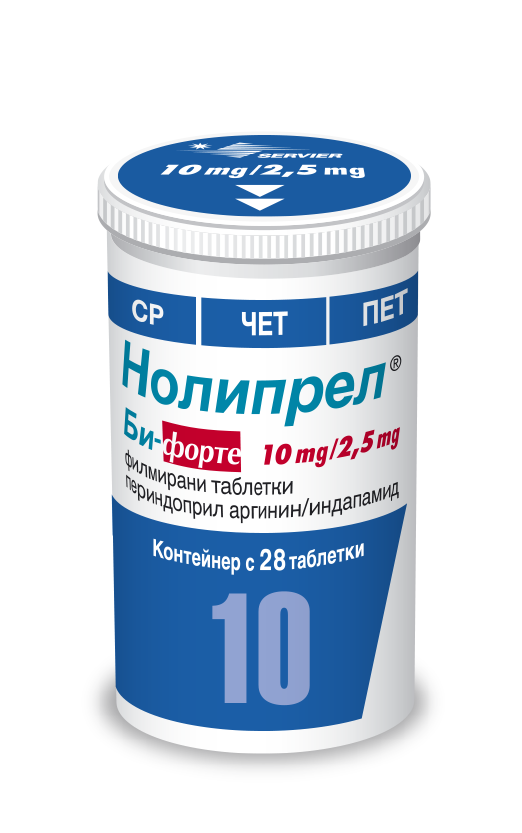 НОЛИПРЕЛ БИ-ФОРТЕ табл 10 мг/2.5 мг х 28 бр | Аптека Феникс