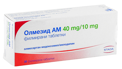 ОЛМЕЗИД АМ табл 40 мг/10 мг х 30 бр | Аптека Феникс