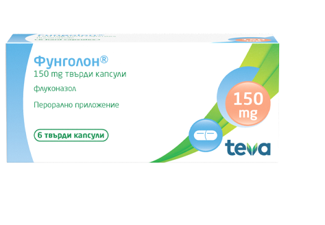 ФУНГОЛОН капс 150 мг x 6 бр | Аптека Феникс
