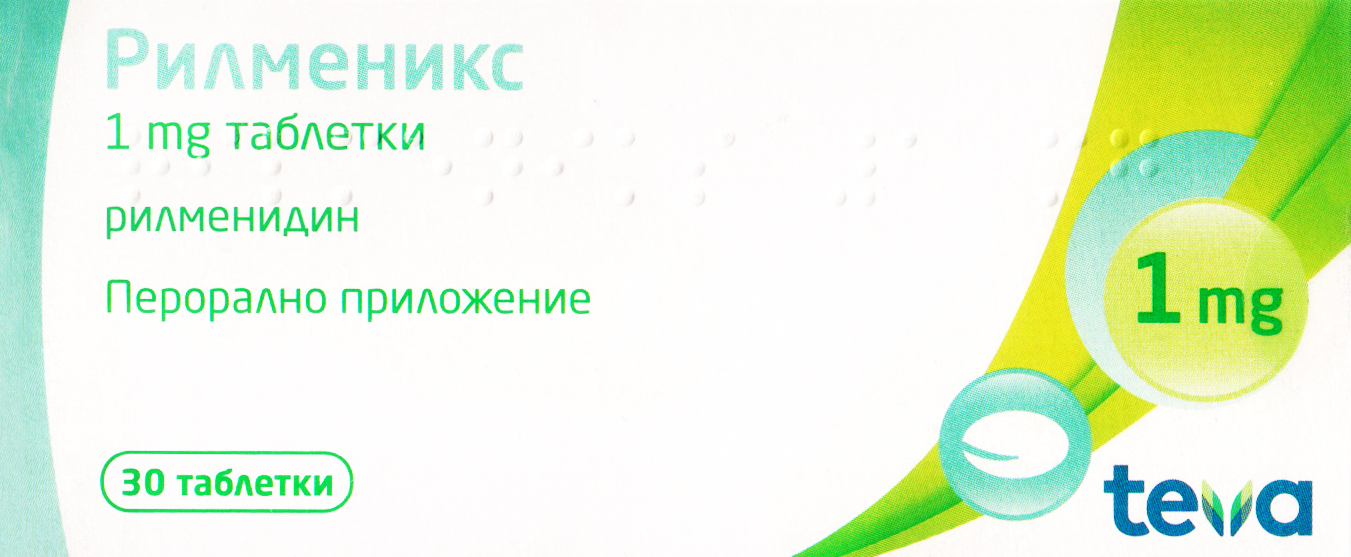 РИЛМЕНИКС табл 1 мг х 30 бр | Аптека Феникс