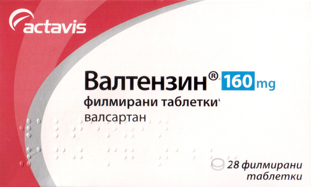 ВАЛТЕНЗИН табл 160 мг х 28 бр | Аптека Феникс