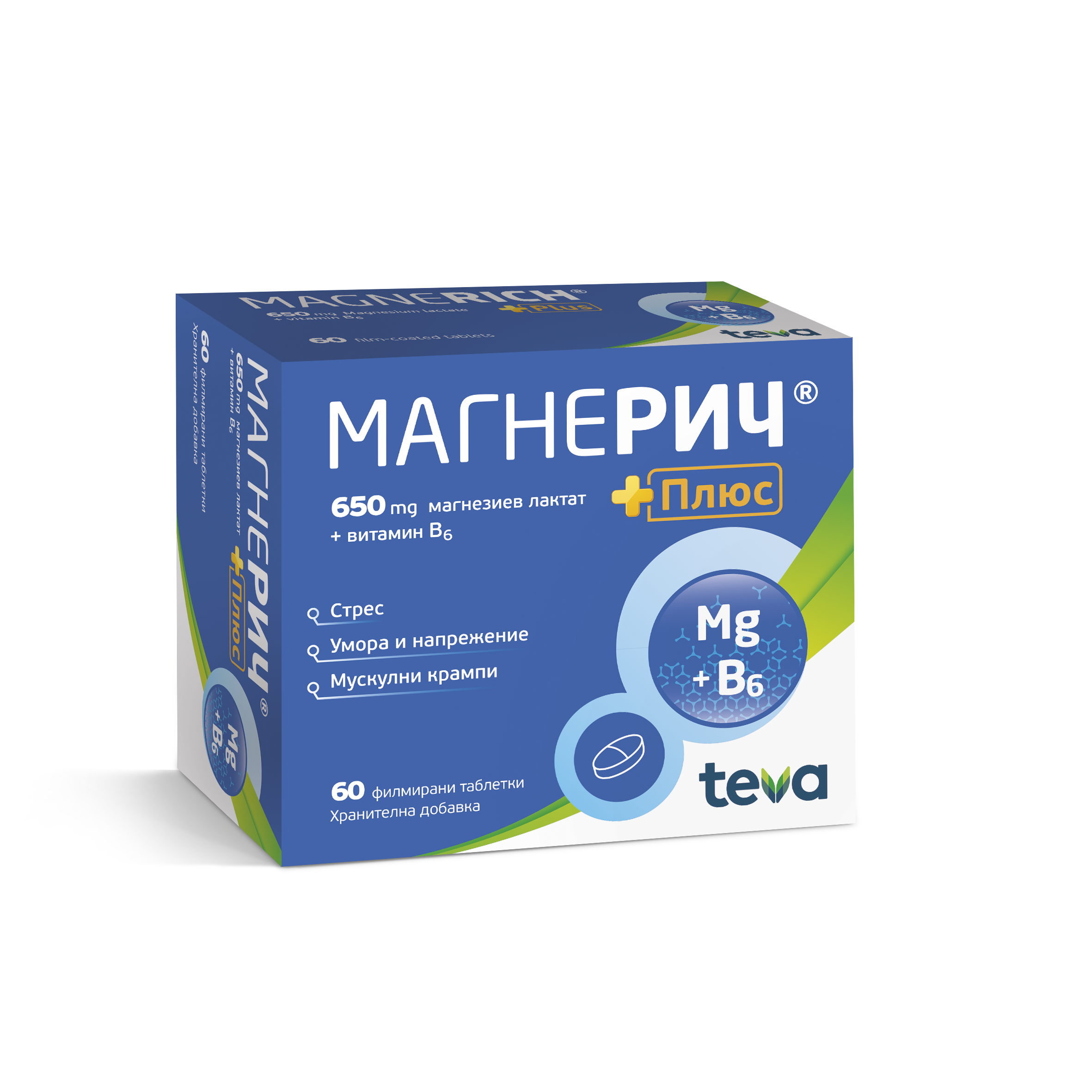 МАГНЕРИЧ ПЛЮС табл 650 мг x 60 бр | Аптека Феникс