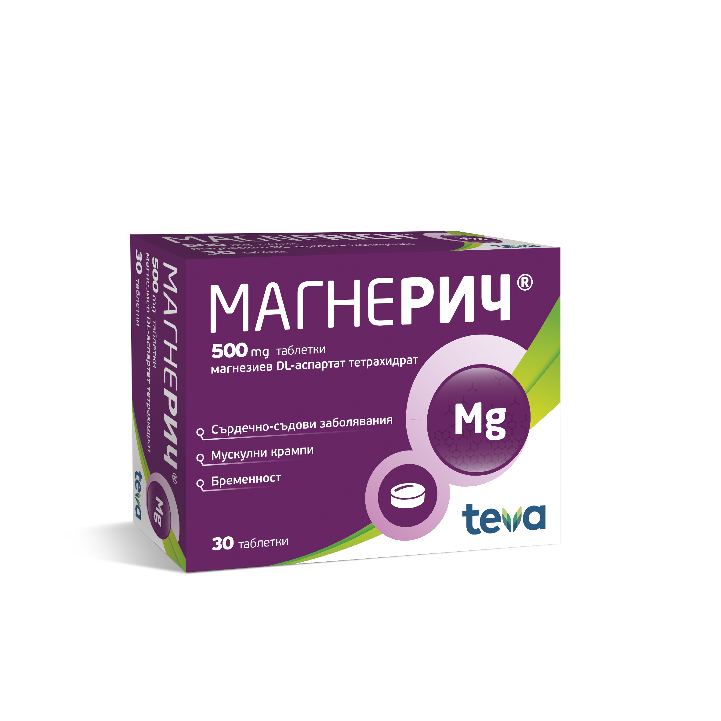 МАГНЕРИЧ табл 0.5 гр x 30 бр* | Аптека Феникс