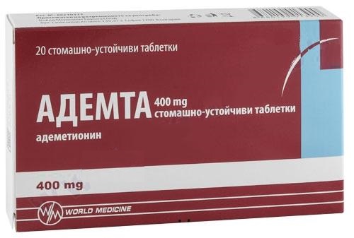 АДЕМТА стомашно-устойчиви табл 400 мг x 20 бр | Аптека Феникс