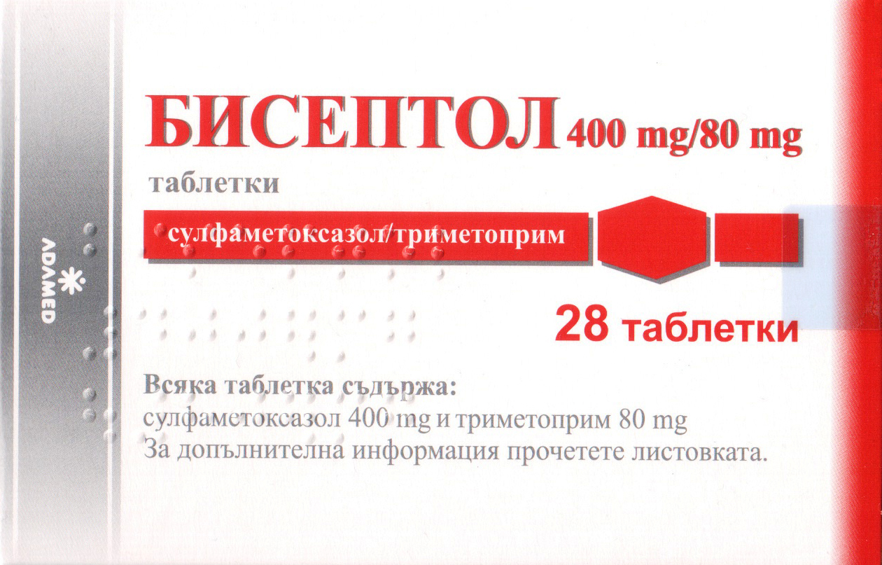 БИСЕПТОЛ табл 480 мг х 28 бр | Аптека Феникс