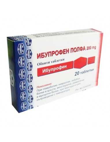 ИБУПРОФЕН табл 200 мг x 20 бр* | Аптека Феникс